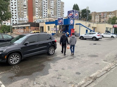 Київська область, Київ, Дарницький