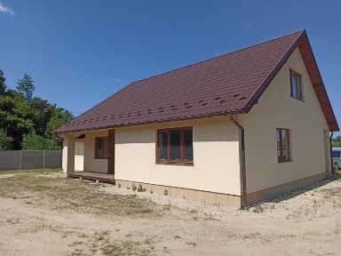 Будинок Мирча Бородянського району