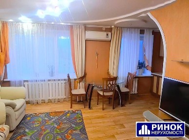 Євроремонт. Покращеного Планування. Поділ. Не Кутова! До Центру 3 хв.