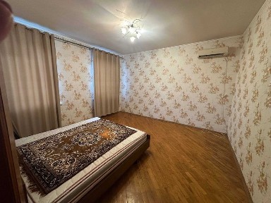 Дніпропетровська область, Кам'янське