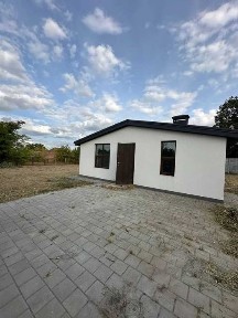 Дніпропетровська область, Підгородне