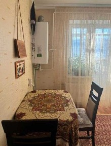 Сумська область, Суми