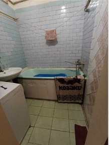 Харківська область, Харків, Холодногірський