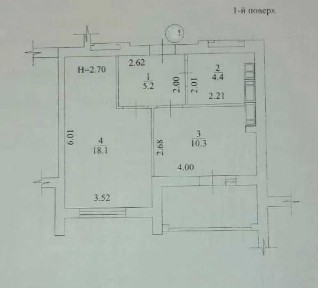 Харківська область, Харків, Холодногірський