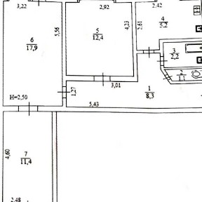 Харківська область, Харків, Холодногірський