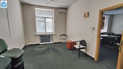 Дніпропетровська область, Дніпро, Центральний