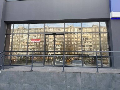 Дніпропетровська область, Дніпро, Амур-Нижньодніпровський