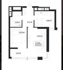 Івано-Франківська область, Івано-Франківськ
