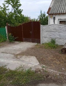 Продам 1/2 частину будинку в м. Камянське вулиця Лисичанська