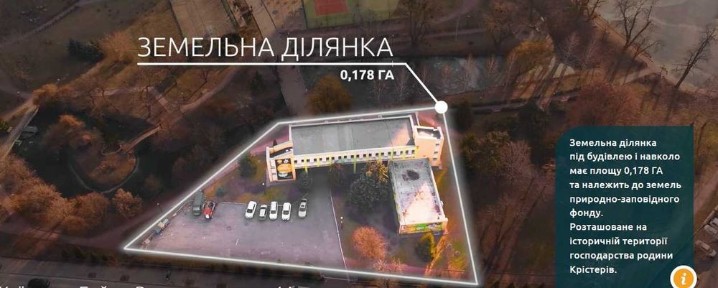 Оренда/Продаж комерційного приміщення 600м2 від Власника