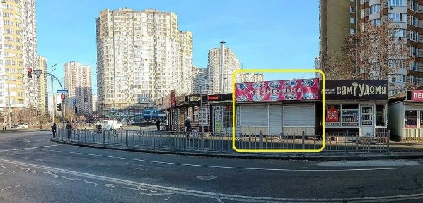 Оренда фасадного МАФу, вул. Ахматової, Дарницький район. Без комісії