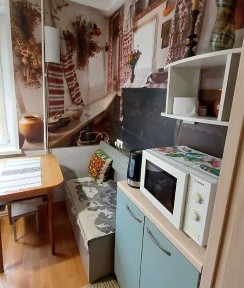 Івано-Франківська область, Івано-Франківськ