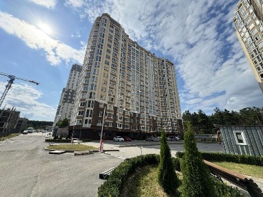 Київська область, Ірпінь