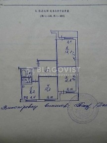Продаж 3-х кім квартири 70кв. м проспект Свободи 38 Виноградар