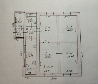 Миколаївська область, Миколаїв, Корабельний