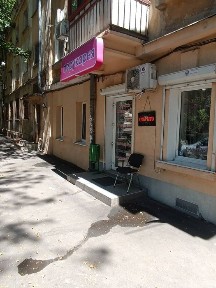 ПРОДАМ Свою 2 ком. квартира Запорожская 9 Легендарный двор Мишки Япон