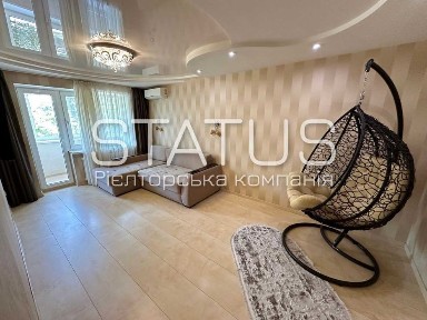 Полтавська область, Полтава