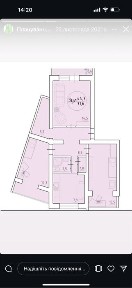 Продаж трикімнатної квартири