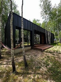 Будинок поблизу міста