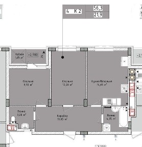 Львівська область, Солонка