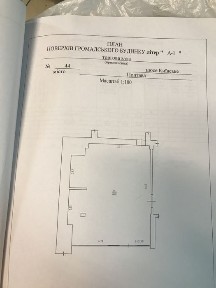 Продам комерційне приміщення 60м2 з підвальним 17м2