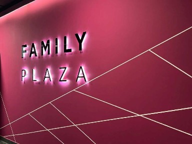 Івано-Франківська область, Івано-Франківськ