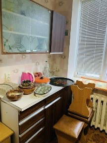 Дніпропетровська область, Кривий Ріг, Центрально-Міський