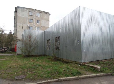 Житомирська область, Житомир, Крошня