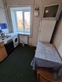 Дніпропетровська область, Кам'янське