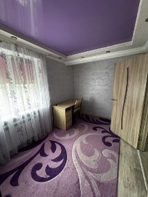 Дніпропетровська область, Кам'янське