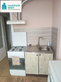 Полтавська область, Полтава