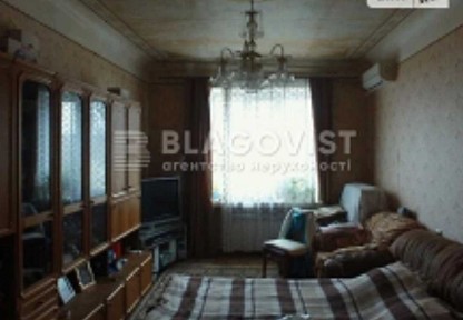 Київська область, Київ, Голосіївський