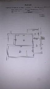 Київська область, Київ, Солом'янський