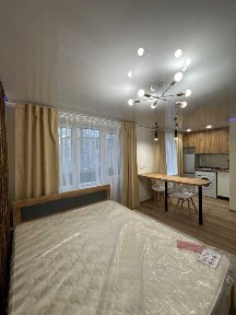 Дніпропетровська область, Кам'янське