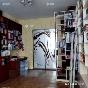 Харківська область, Харків, Шевченківський