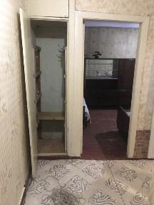 Харківська область, Харків, Холодногірський