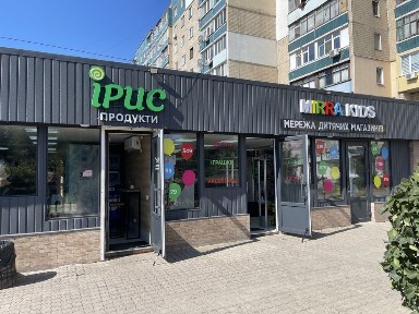 Акція! Оренда 42 м кв./ 380грн. м. кв. Кам'янське, Л/Б, -Епіцентр