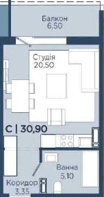 Івано-Франківська область, Івано-Франківськ