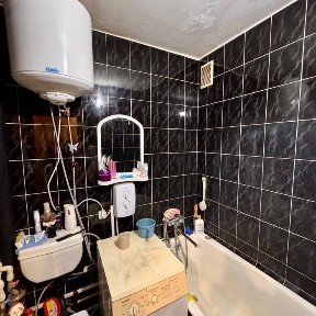 Івано-Франківська область, Івано-Франківськ