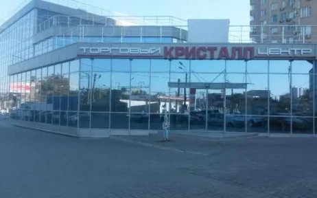 Одесса, Среднефонтанская ул.