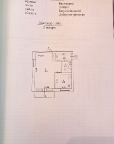 Дніпро, Індустріальний, вулиця Батумська 26