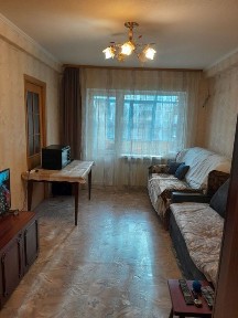 Дніпропетровська область, Кам'янське