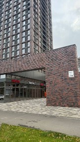 Дніпропетровська область, Дніпро, Соборний