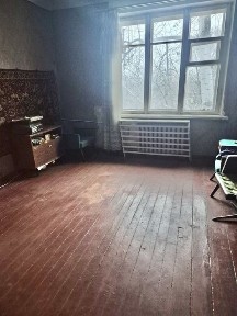 Дніпропетровська область, Кам'янське