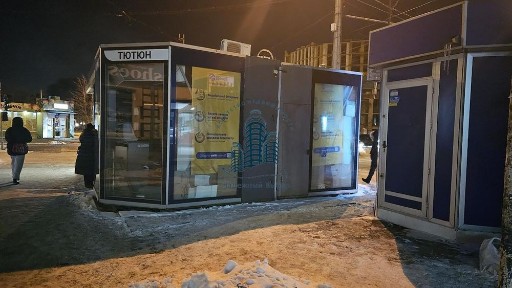 Полтавська область, Полтава