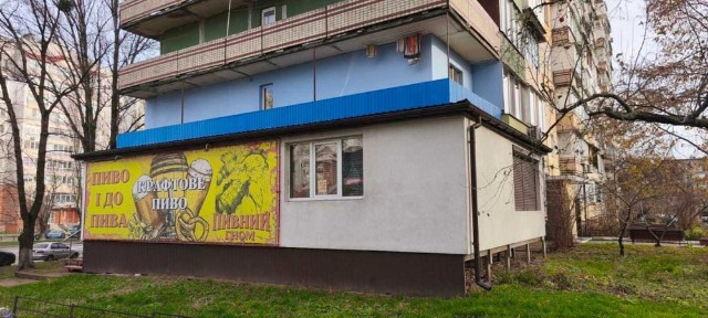 Оренда комерційного приміщення по вул. Шолуденка