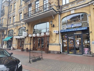 Київська область, Київ, Печерський