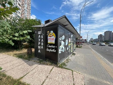 Київська область, Київ, Дарницький