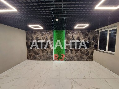 Київська область, Гатне