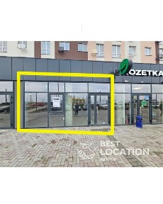 Рівненська область, Рівне